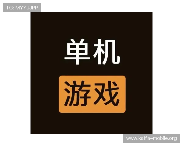 凯发网上登录入口下载手机版，安全稳定的游戏环境随时随地尽享无限乐趣