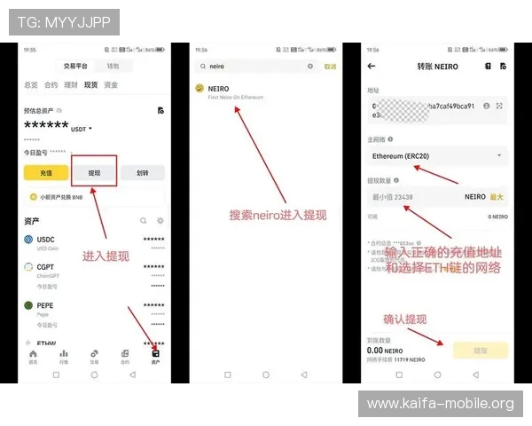 如何通过凯发手机官网旗舰店官方电话快速解决充值、提现等常见问题